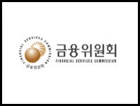 금융위원회